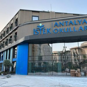 istek_vakfi_antalya (12)